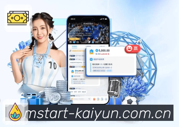 爱游戏APP 封面图